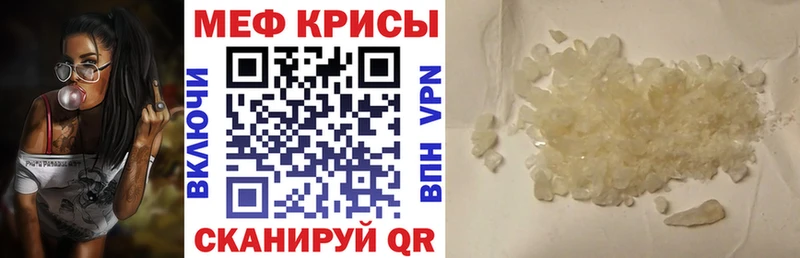 Магазин наркотиков Шахунья COCAIN АМФЕТАМИН ГАШ Alpha-PVP