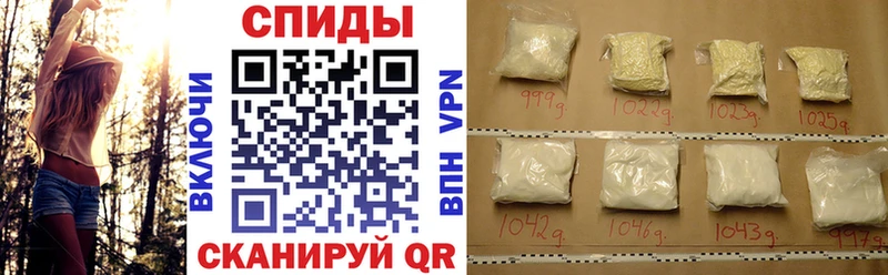 АМФ 98%  Шахунья 