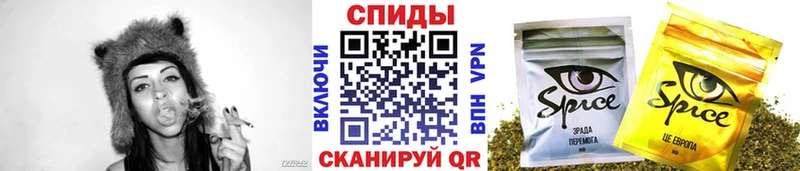 хочу   Шахунья  Бутират Butirat 