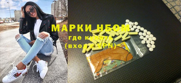 амф Няндома