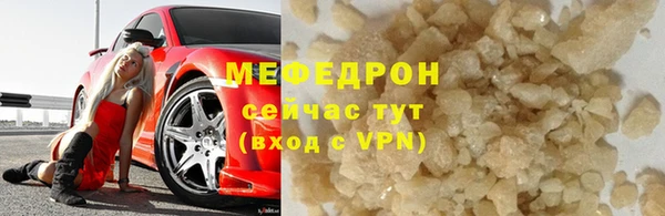 амф Няндома