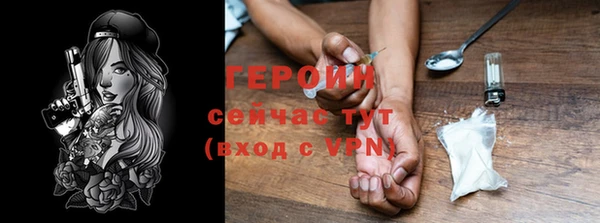 кристаллы Нязепетровск