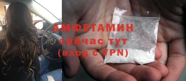 наркотики Нягань