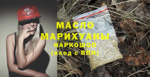 наркотики Нягань