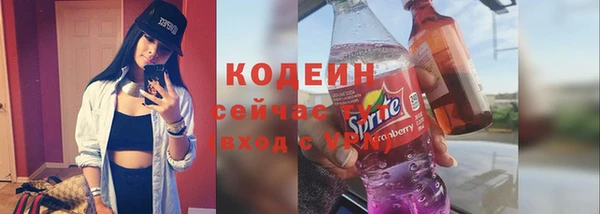 наркотики Нягань