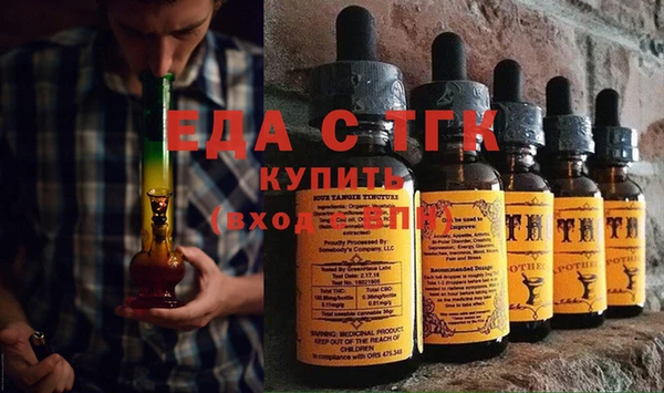 наркотики Нягань