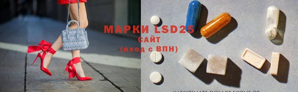 наркотики Нягань