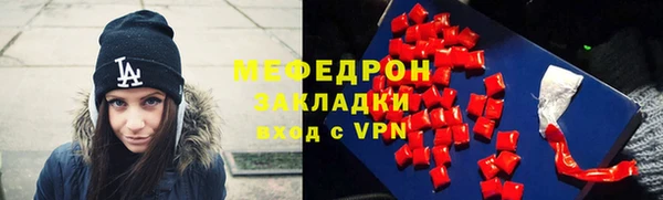 амф Няндома