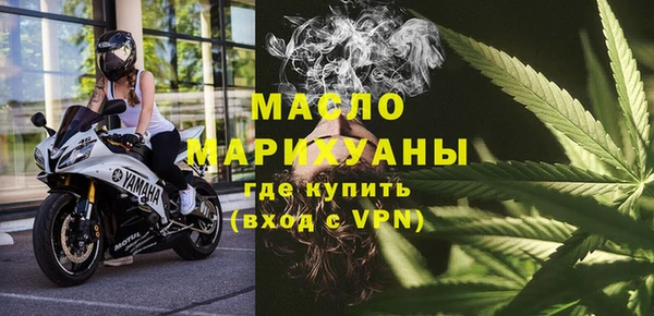 наркотики Нягань