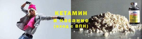 кристаллы Нязепетровск
