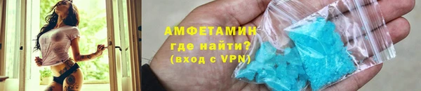 кристаллы Нязепетровск