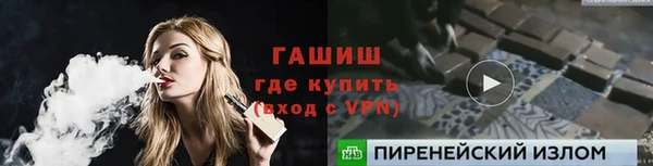 амф Няндома