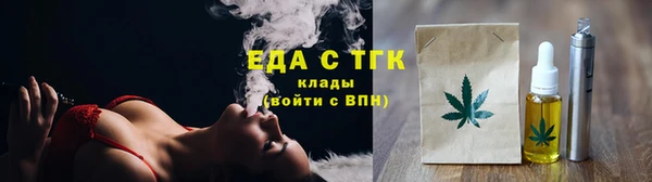 наркотики Нягань