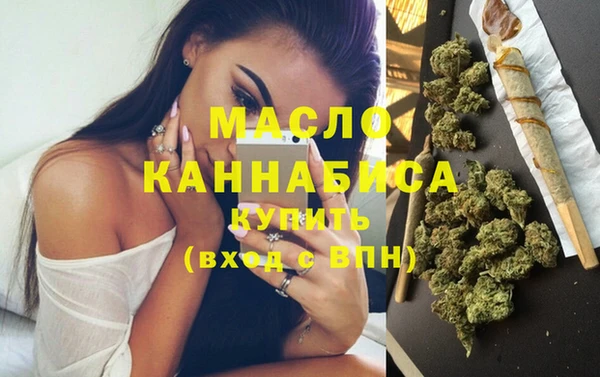 наркотики Нягань