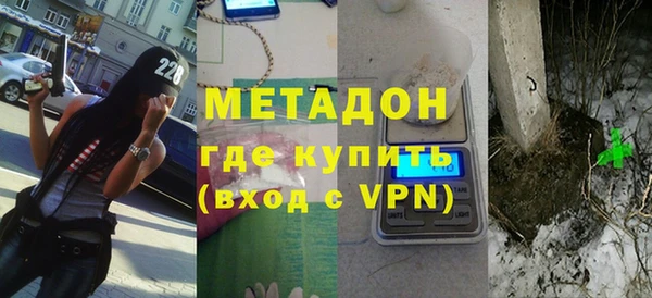 амф Няндома