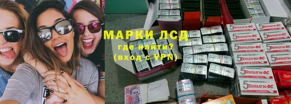 apvp Новокубанск