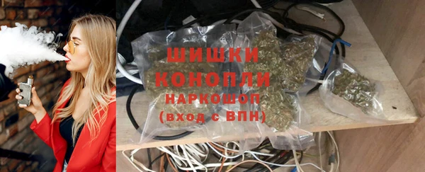 наркотики Нягань