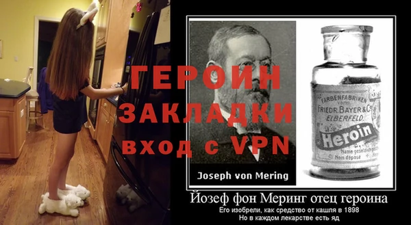амф Няндома
