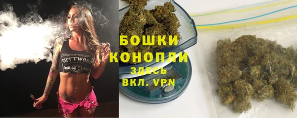 кристаллы Нязепетровск