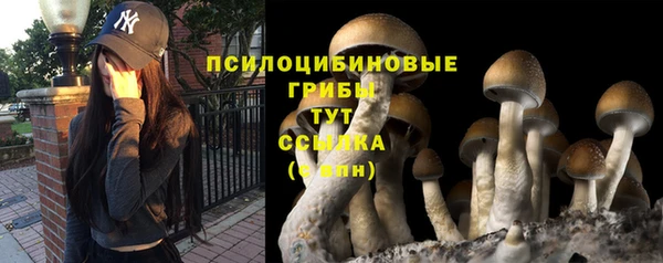 наркотики Нягань