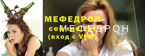 наркотики Нягань