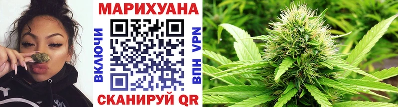 Каннабис OG Kush  продажа наркотиков  Шахунья 